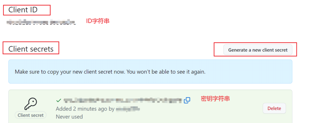 哪吒探针：面板部署教程【本教程仅适用旧0版】
