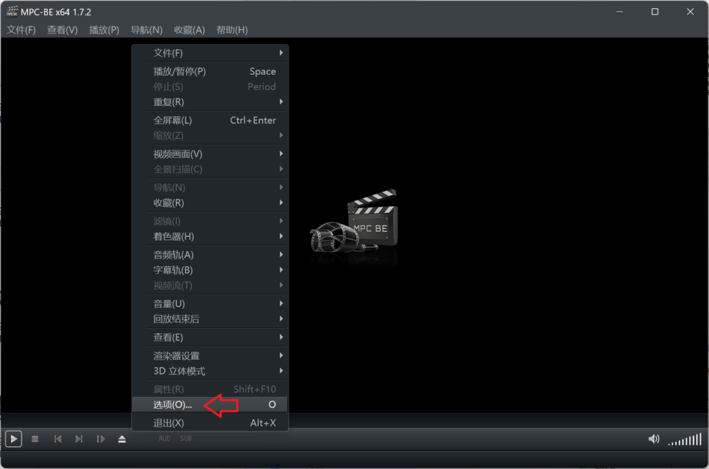 播放器:MPC-BE播放器