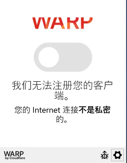 使用Cloudflare ZeroTrust无限量访问外网