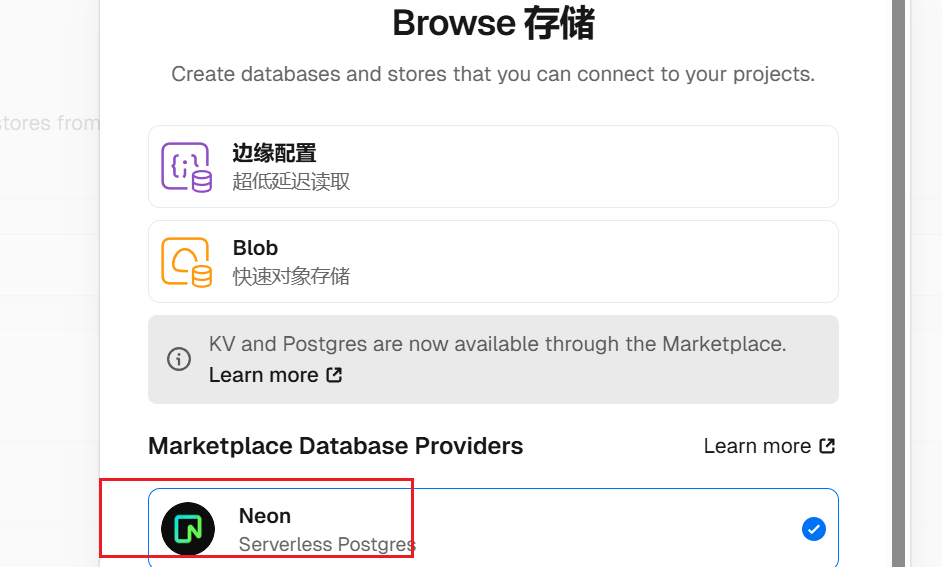 Umami：可视化网站统计，基于Vercel部署