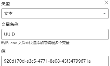 CloudFlare自建长久自用节点