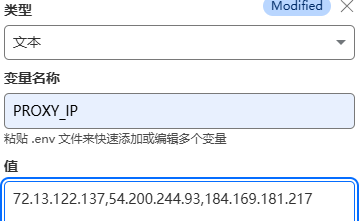 CloudFlare自建长久自用节点