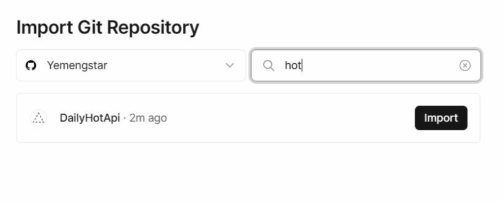 Docker应用23：今日热榜