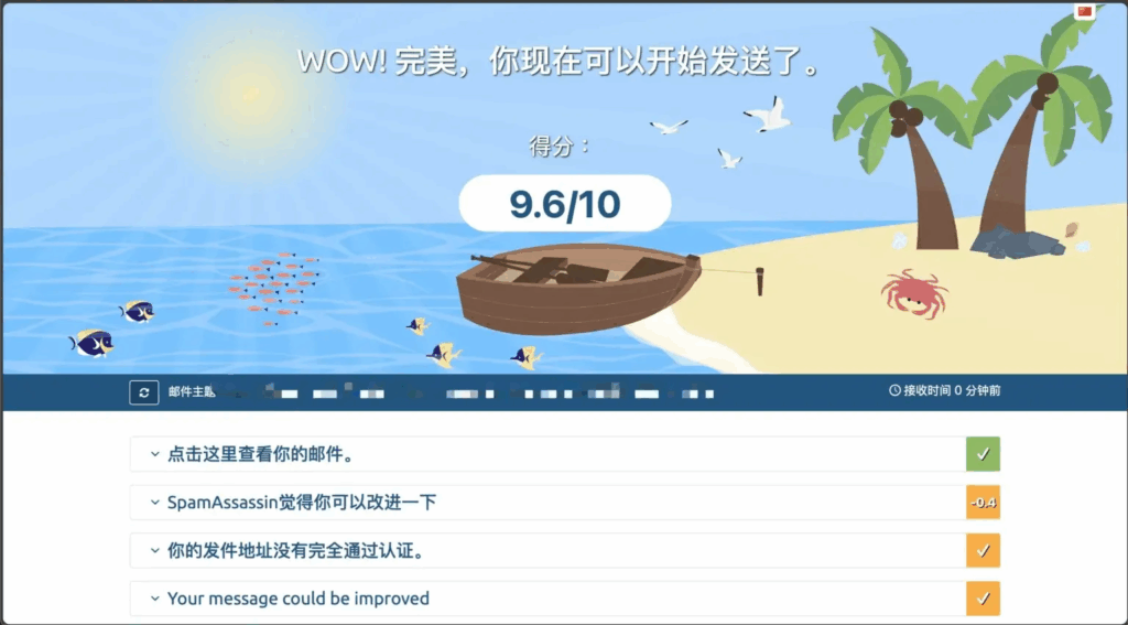 Docker应用24：Poste.io，搭建专属自己的邮件服务器