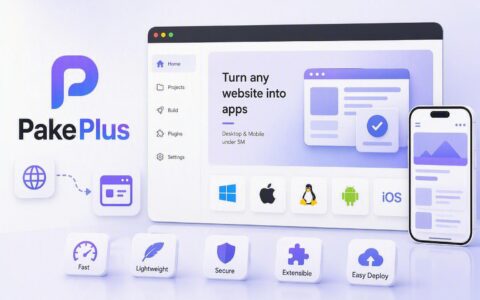Pakeplus：把网页打包成APP