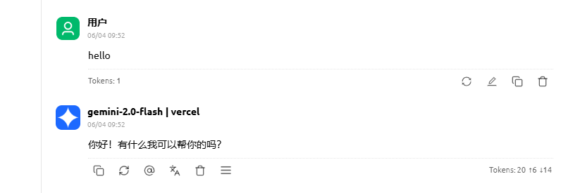 Openai-gemini：快速部署可以国内访问的 Gemini-API