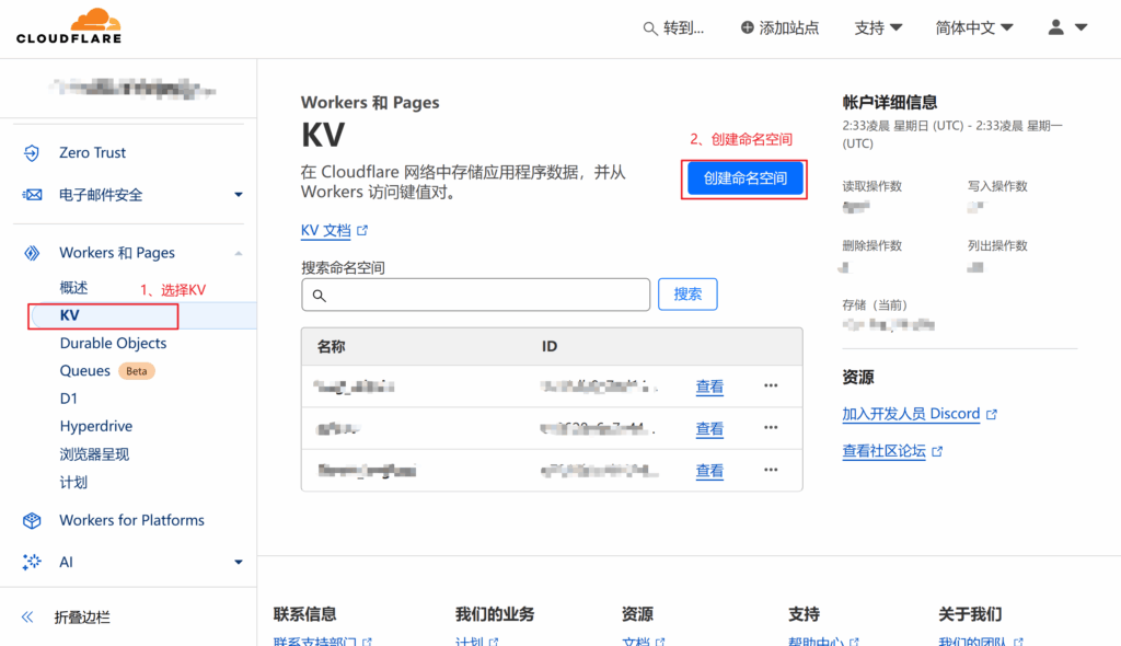 CloudFlare ImgBed：开源文件托管解决方案