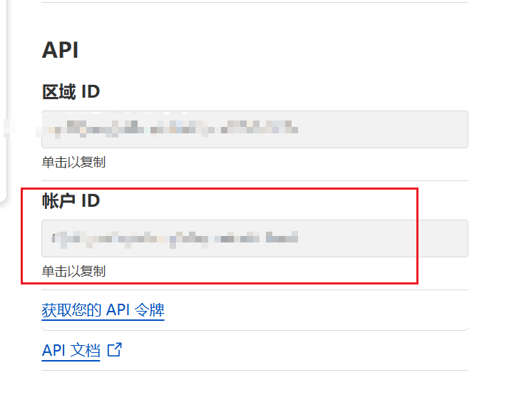 MoePush：基于 NextJS + Cloudflare 的消息推送服务