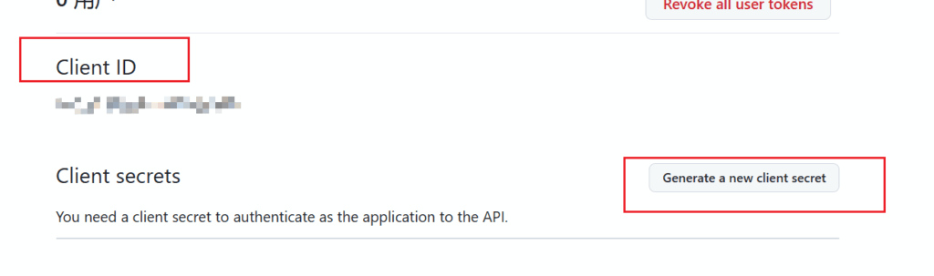 MoePush：基于 NextJS + Cloudflare 的消息推送服务