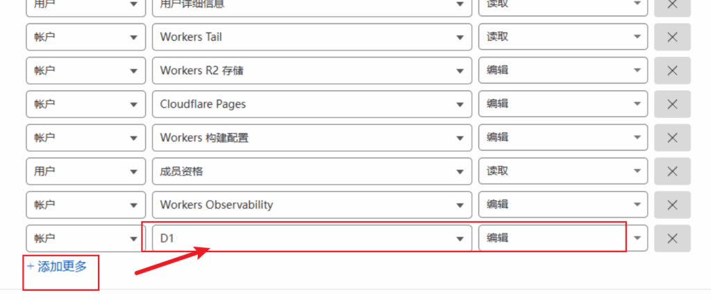 CloudPaste ：开源在线剪贴板，支持markdown