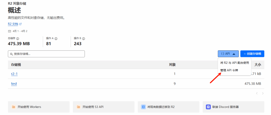 CloudPaste ：开源在线剪贴板，支持markdown