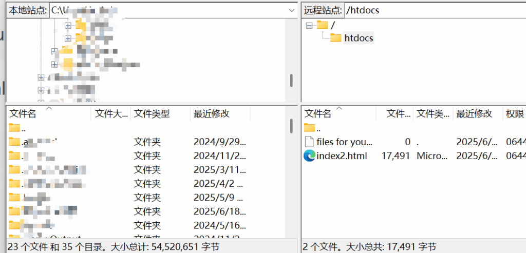 利用免费Host主机搭建图床