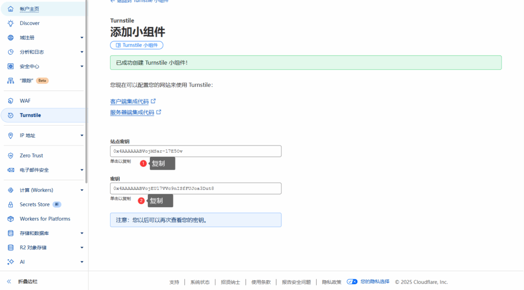 Cloud Mail : 基于cloudflare的免费开源邮箱服务