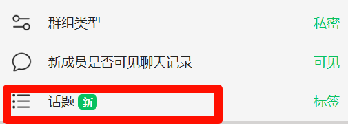 TGbot :  基于Cloudflare-D1数据库的双向私聊BOT【推荐】