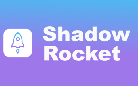 Shadowrocket ： 小火箭去广告规则