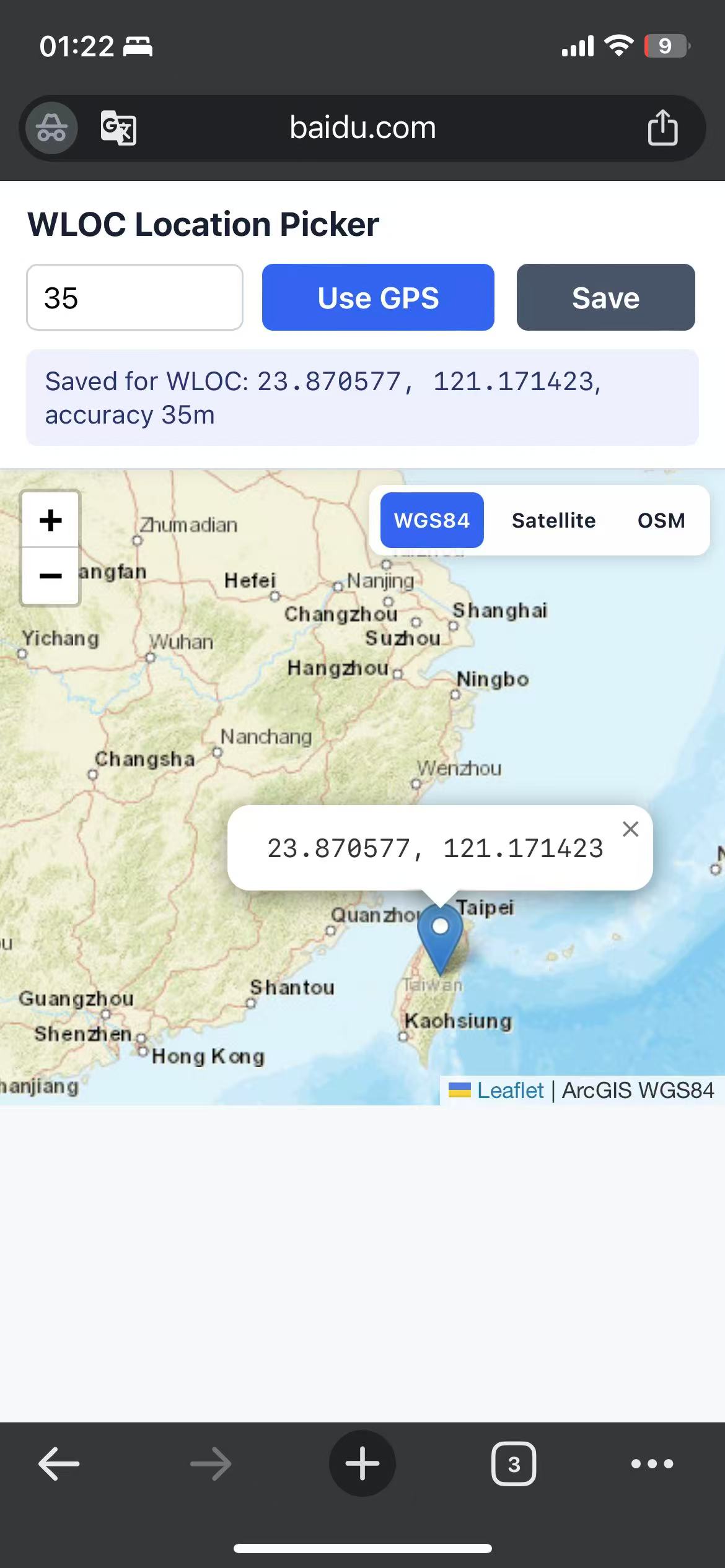 Proxypin-Wloc-Spoofer : 免越狱、巨魔修改IOS定位