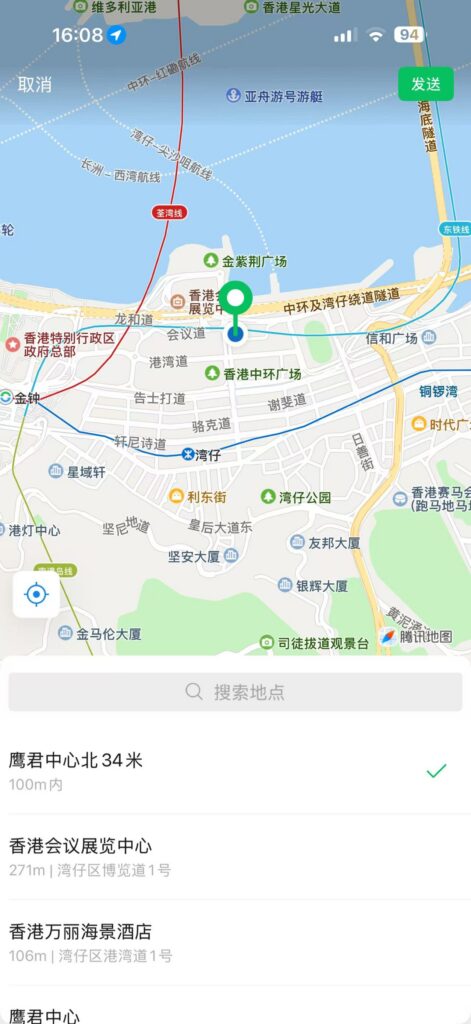 Location-Spoofer ： 开源免费的IOS虚拟定位软件