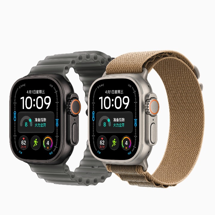 Apple Watch Ultra 4