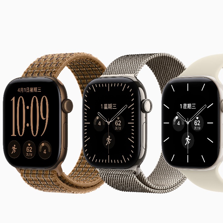 Apple Watch Series 12