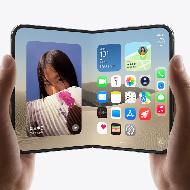 iPhone Duo