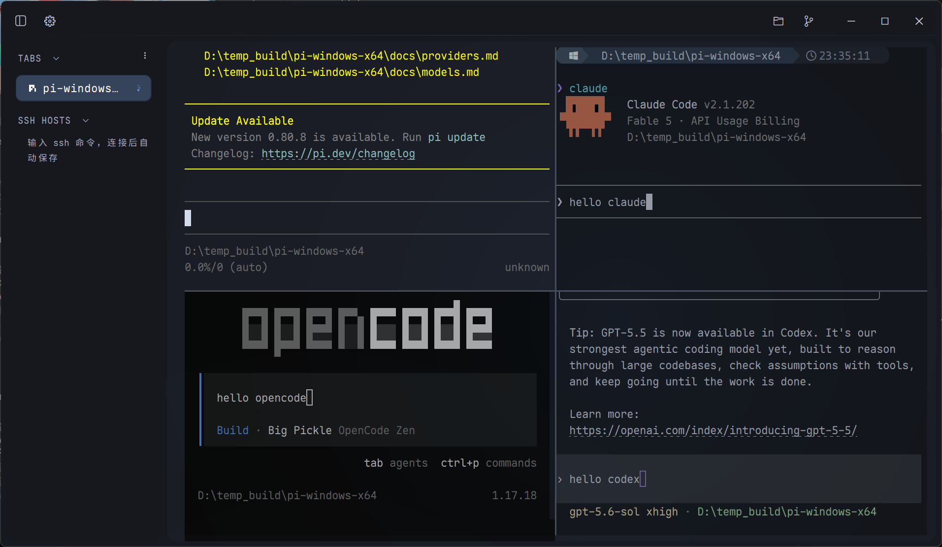Pebrel：终端、SSH 与 AI Coding Agent 融合